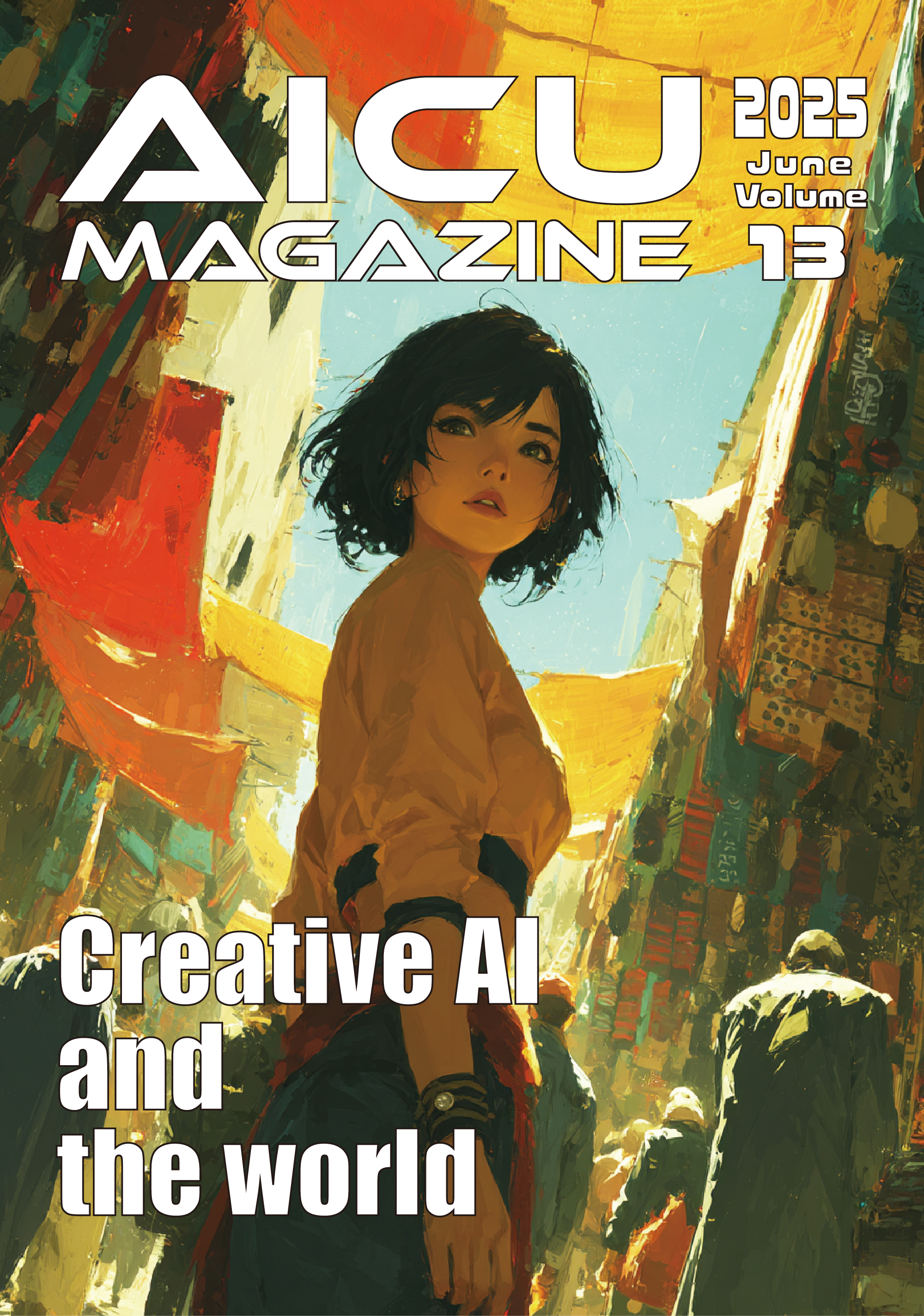 AICUマガジン V13 Creative AI and the World